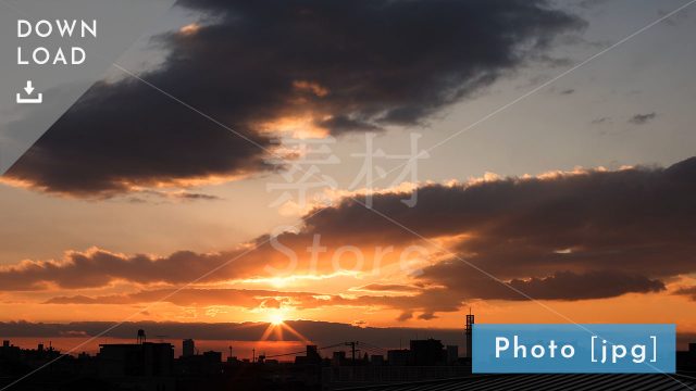 【写真素材】夕日 日の入 日没 自然画像（jpeg）