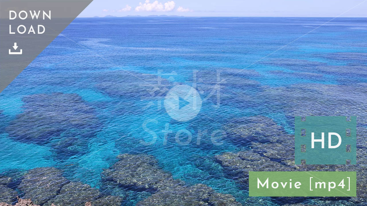 【HD動画素材】与論島の海 青い海 ブルーオーシャン 自然風景映像 12秒