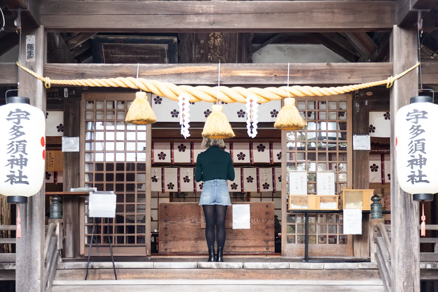 金沢ひがし茶屋街_宇多須神社