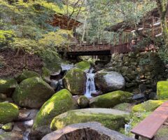 秋月城跡だんごあん