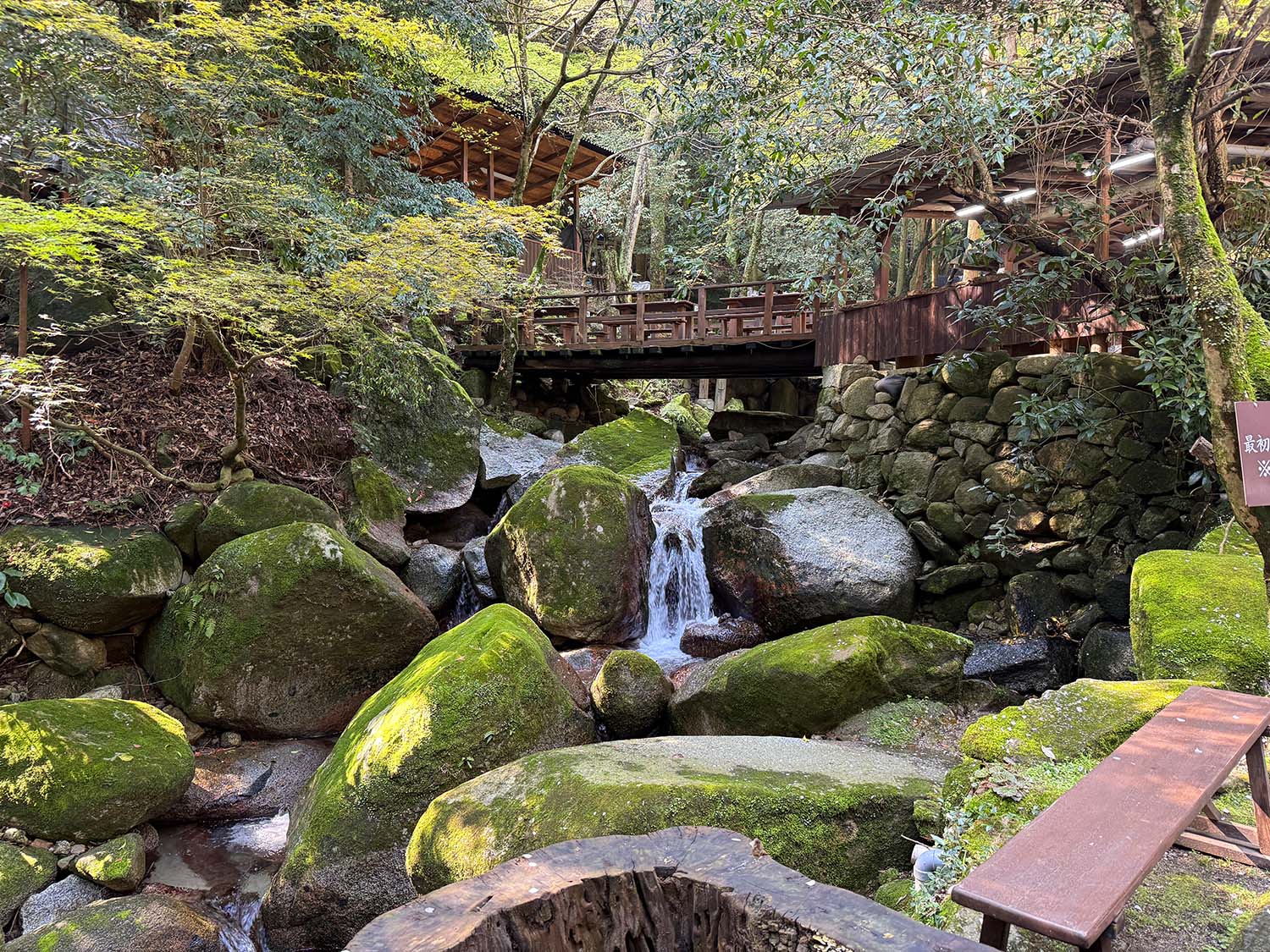 秋月城跡だんごあん